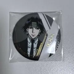ハンターハンター HUNTER×HUNTER クロロ 箔押し缶バッジ 日テレ