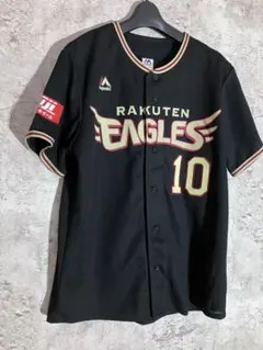 ☘️美品　楽天イーグルス ユニフォーム 背番号10番　ファン　永久欠番　野球