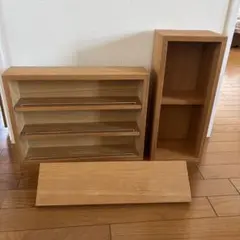 《美品》無印良品　壁に付けられる家具箱シリーズ3点セット