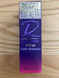 Dplus ムラサキシャンプー