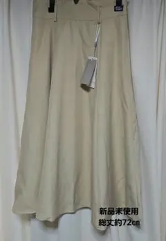 Item thumbnail for item b93e3e26-bb51-47bb-866c-6988fb9d34ab