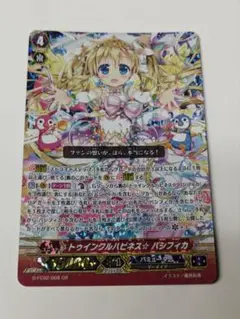ファンタスティックパッション パシフィカ デッキ トゥインクルハピネスパシフィカ 2025年最新】トゥインクルハピネス パシフィカの人気アイテム