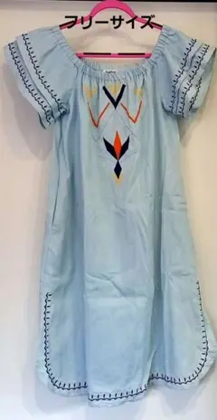 水色 オフショルダー 刺繍ドレス ワンピース