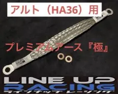 Item thumbnail for item 9e9d0e1c-6f06-40b9-81c7-c88864dacdc3