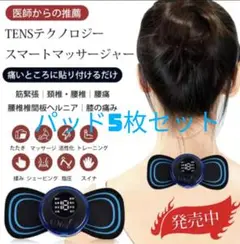 Item thumbnail for item 2d600986-da2c-4f44-aa85-35f463fe9f4f