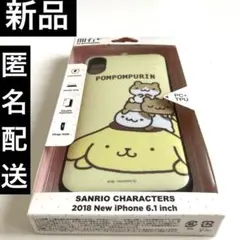 【新品】 イーフィット iPhoneXR対応 ケース サンリオ ポムポムプリン