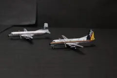 YS-11 航空機 プロペラ ペーパーウエイト 文鎮 420px-Japan_Maritime_Self-