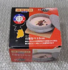 Item thumbnail for item 5fce2bcf-4173-430d-9478-86b791b0b5f3