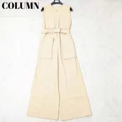 Item thumbnail for item f9f9c8d3-db9c-42e0-8a2a-a73cfc6cf029