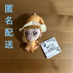 おジャ魔女どれみ　カバンに付けられるぬいぐるみ　　 藤原はづき