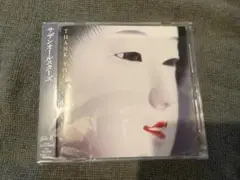 THANK YOU SO MUCH 【通常盤】