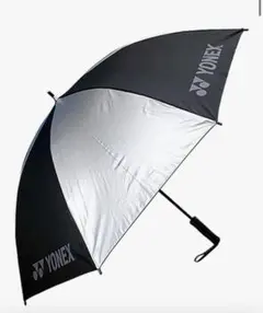 日傘　YONEX【★匿名配送・送料込み★】