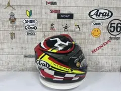 Arai RX-7X IOM-TT 2023 XLサイズ プロショップ限定モデル