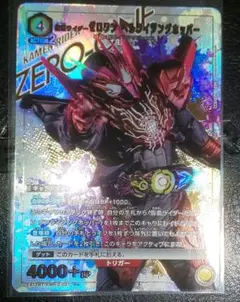 Item thumbnail for item f80efa15-e9f5-41eb-9e61-c3624de26600