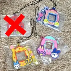 新品未開封★一番くじ たまごっち F賞 きらきらラバーチャーム 3セット