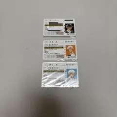 安室透　降谷零　バーボン　免許証風カード