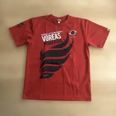 Item thumbnail for item 4ca5885f-348b-4164-a062-ee37d98fb7b7