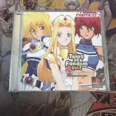 テイルズオブファンダム1 テイルズファンディスク　ps1 ソフト