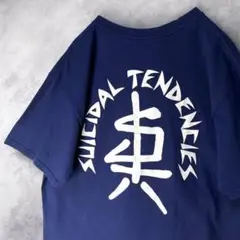 Suicidal Tendencies Tシャツ Hanes ネイビー M 古着