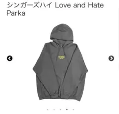 受注生産　シンガーズハイ　パーカー　XL ブラック 2025年最新】シンガーズハイ パーカーの人気アイテム - メルカリ
