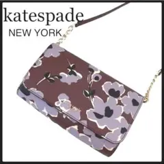新品未使用 katespade ケイトスペード ショルダーバッグ 花柄 レザー