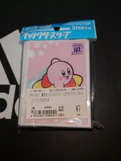 キャラクタースリーブ・星のカービィ（エアライドマシン）