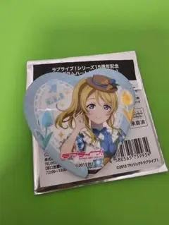 ラブライブ μ's GIGO 絢瀬絵里 ホログラムハート缶バッジ コラボカフェ