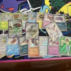 ポケモンカード 色違いセット16枚