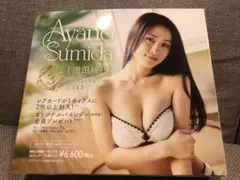 澄田綾乃　トレカ　vol.3 1BOX分　6パック