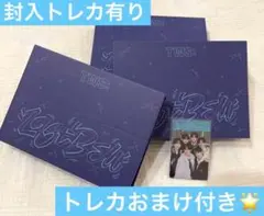 TWS LastBell ラストベル Main ver. 封入トレカ有り