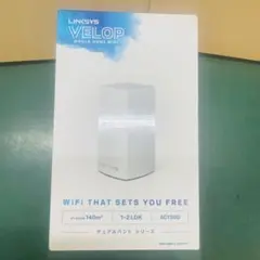 linksys velop ac1300 リンクシス Wi-Fi ルーター