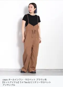 Item thumbnail for item df7b5d27-8026-4ab9-bc51-573c0a163372