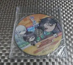 新品未開封 勿ノ怪契リ ワングー特典