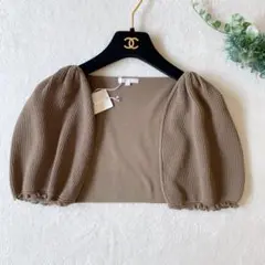 美品✨TO BE CHIC　トゥービーシック　タグ付き　ボレロカーディガン