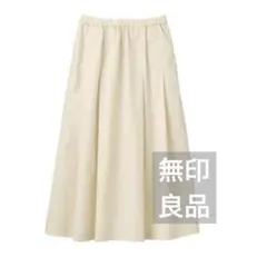 無印良品/MUJIストレッチ高密度織りタックスカート婦人Ｍ～Ｌ・アイボリー