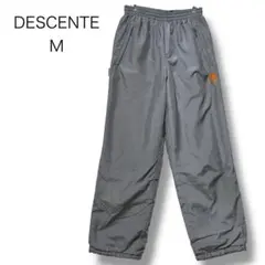 デサント　ナイロンパンツ　裏起毛　Ｍ　グレー　ウエストゴム　ひも　登山