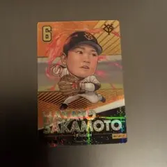 プロ野球　デフォルメカードコレクション　2025坂本勇人　UR