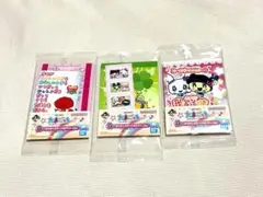 たまごっち　一番くじ　ステショナリー　3個セット