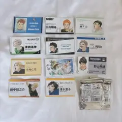 ハイキュー‼︎　名刺カードコレクション　第一弾