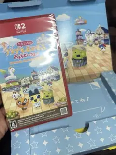 Switch2 たまごっち みんなでたのしむ たまごっちのまち！限定箱つき