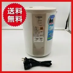【送料無料】象印 スチーム式加湿器 EE-RL50