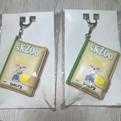 StrayKids オンラインくじSKZOO フォクシニー(アイエン)