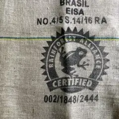 ブラジルコーヒー豆の麻袋③