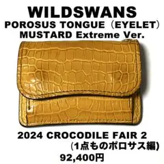 Item thumbnail for item 59940c4c-54ca-4ec4-8433-c8188a41b771