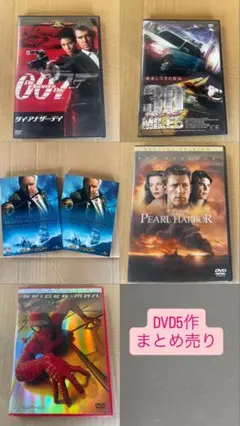 DVD5作セット 007 マトリックス スパイダーマン