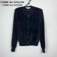 【良品】2018aw コムデギャルソンコムデギャルソン 切替カーディガン