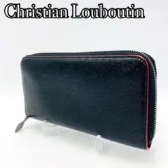ChristianLouboutin クリスチャンルブタン 長財布