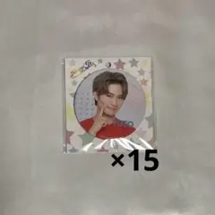 Item thumbnail for item 3f870e5c-91ee-4607-8e0a-4ae7e35d121a