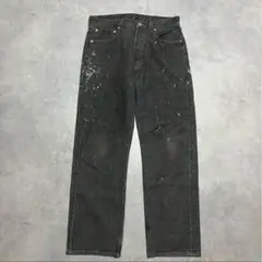 Item thumbnail for item 71af01ae-2ad1-4f54-9ff0-a9dd7b7bcf22