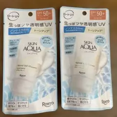 Item thumbnail for item c3efa176-11cf-468f-a54d-22eb038f0f1e